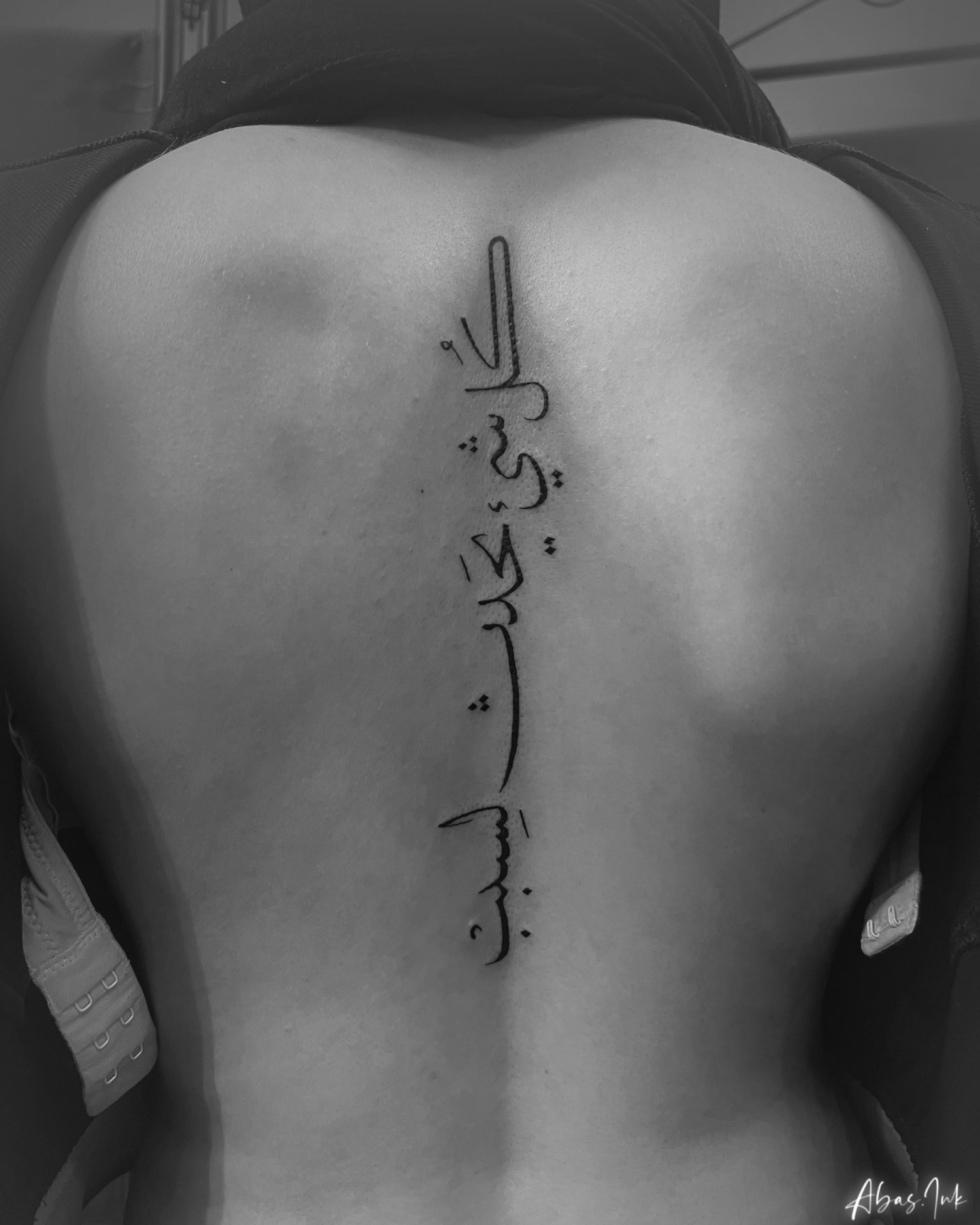 Tatovering av Abas